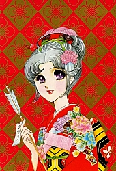 il_grande_sogno_di _Maya_Garasu_no_kamen_Suzue_Miuchi_artbook_39.jpg
